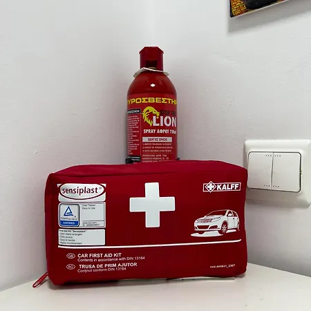 Cloudscape Near National Arena & Mega Mall 布加勒斯特